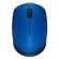 Mouse Sem Fio Logitech M170 Sensor Óptico 1000dpi 2.4ghz - Azul/Preto
